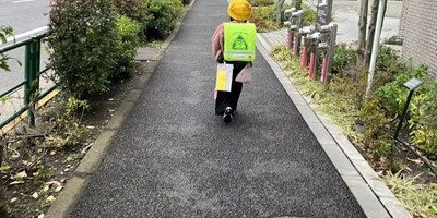 TÍNH TỰ LẬP Ở TRẺ EM NHẬT BẢN