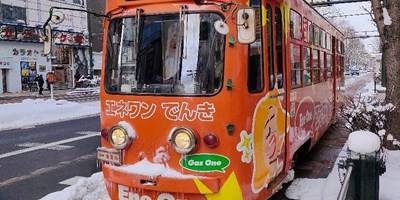 LỄ HỘI TUYẾT SAPPORO - SỰ KIỆN MÙA ĐÔNG HOÀNH TRÁNG NHẤT NHẬT BẢN