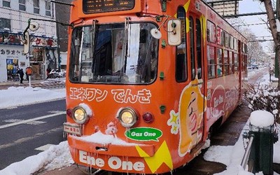 LỄ HỘI TUYẾT SAPPORO - SỰ KIỆN MÙA ĐÔNG HOÀNH TRÁNG NHẤT NHẬT BẢN