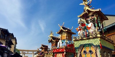 LỄ HỘI MÙA THU TAKAYAMA