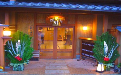 Tết cổ truyền ở Nhật Bản