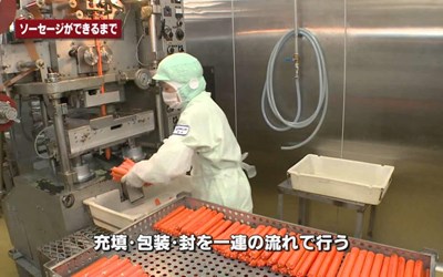 TUYỂN 9 NỮ LÀM XÚC XÍCH